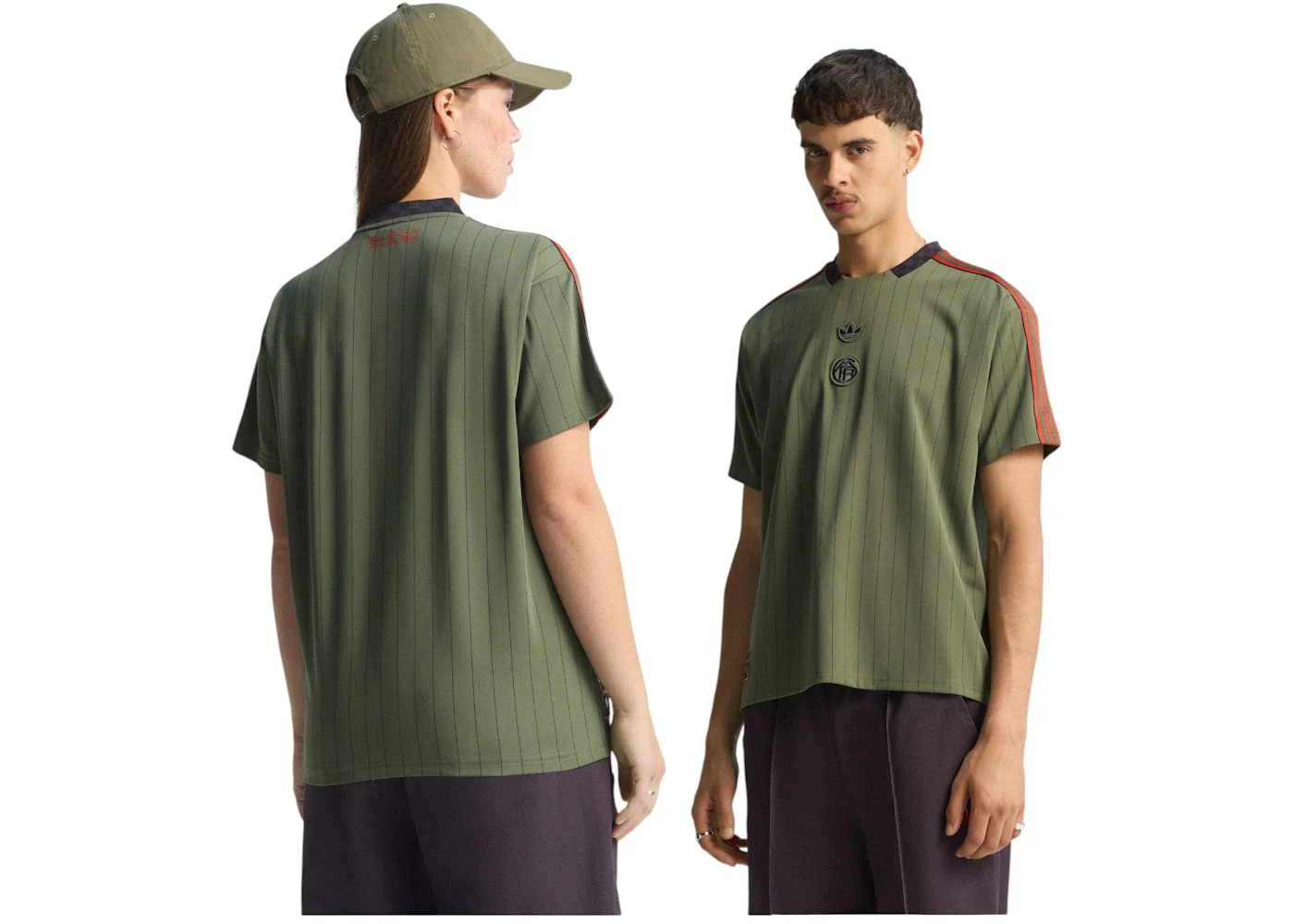 adidas Fc Bayern Terrace Icons Jersey Base Green