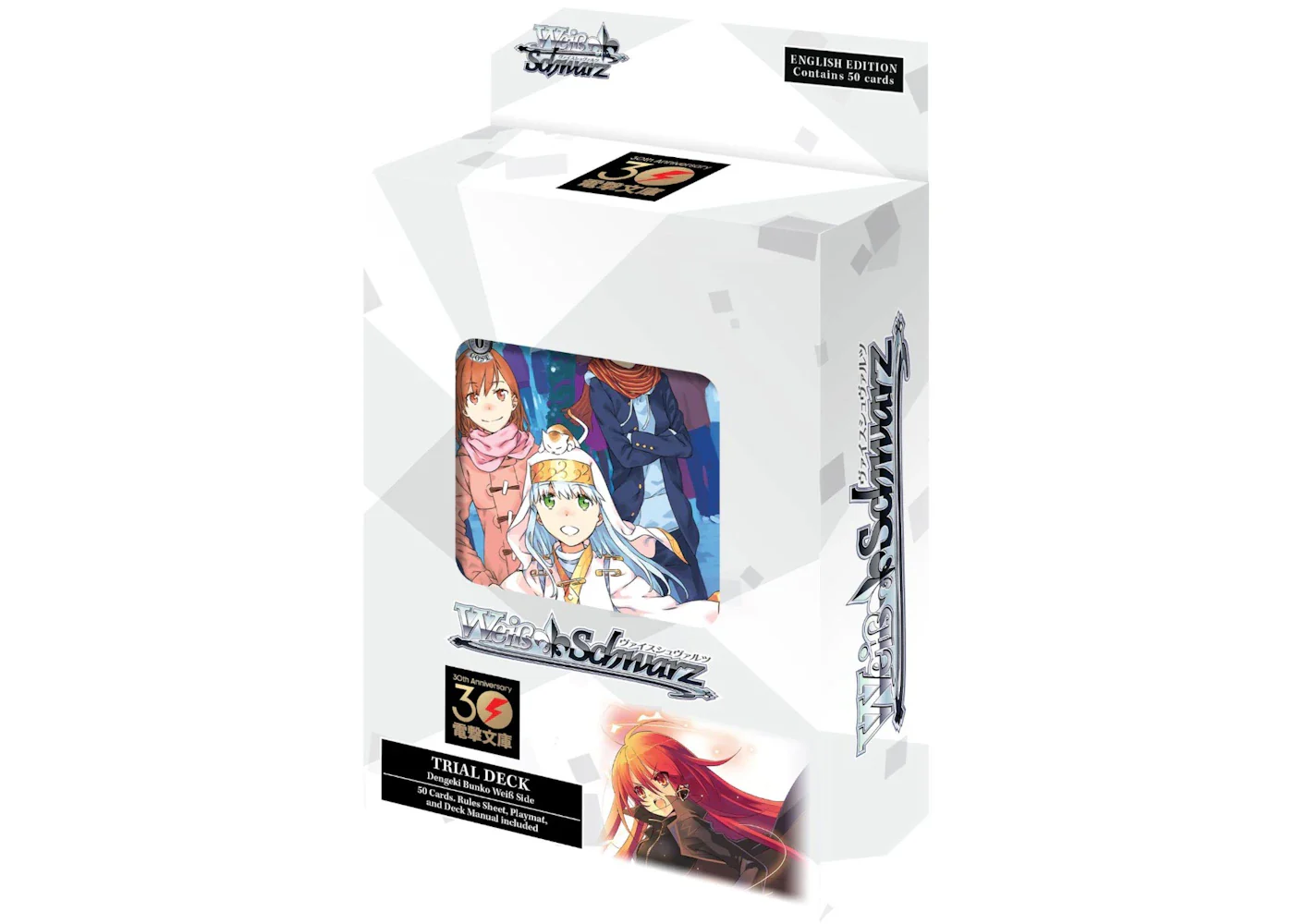 Bushiroad Weiss Schwarz Dengeki Bunko Trial Deck: Weiss Side