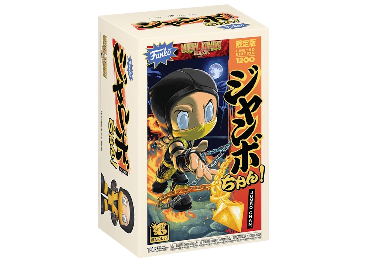 Funko Mortal Kombat Jumbo Chan Scorpion 14" Vinyl Figure
