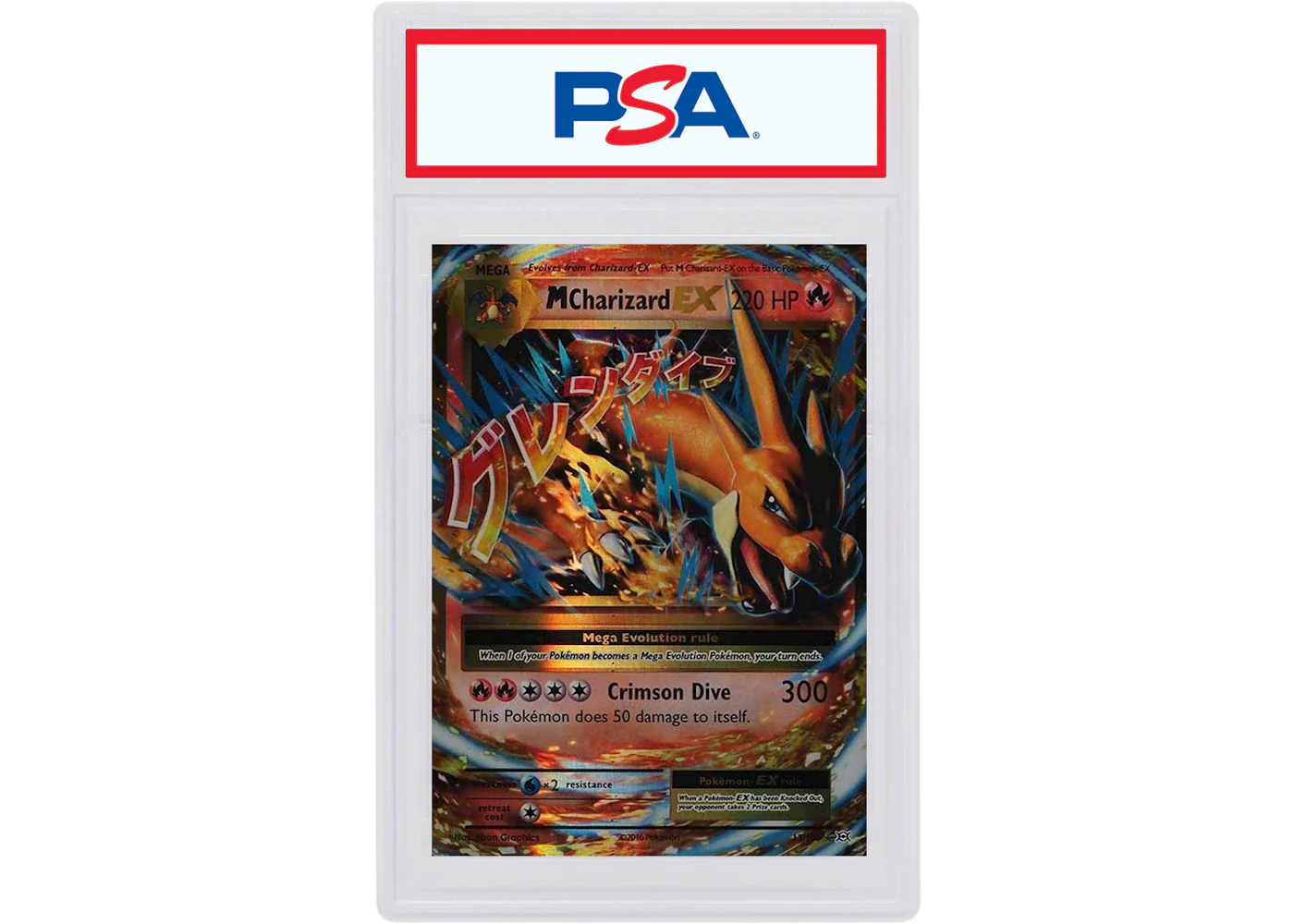 M Charizard 2016 Pokemon TCG XY Holo #13 (PSA or BGS Graded)