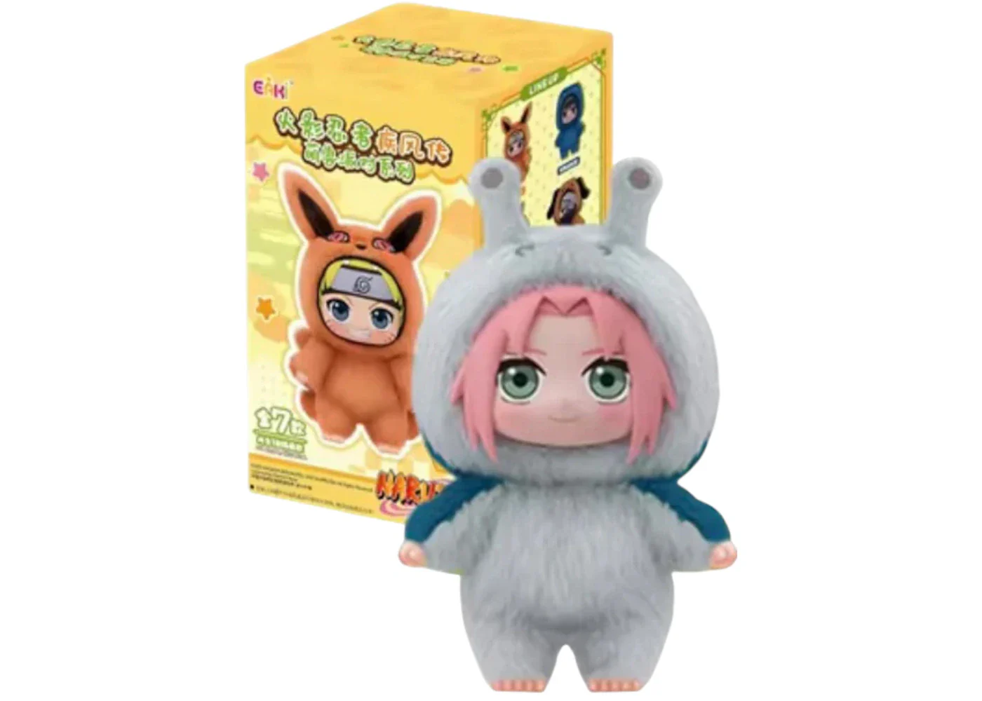 Miniso Top Toy Naruto Beast Party Sakura Haruno Plush Keychains