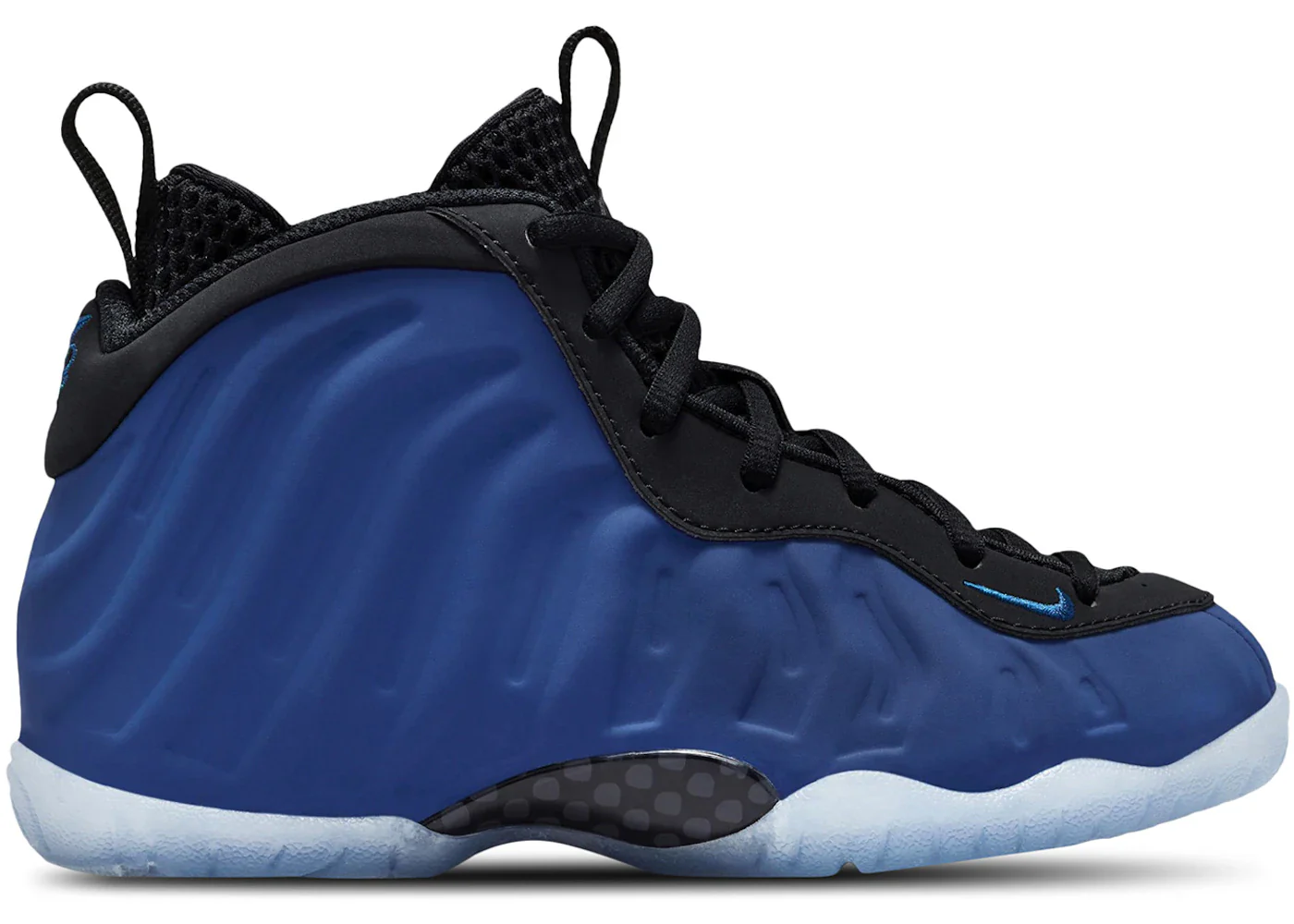 Nike Little Posite One Deep Royal (PS)