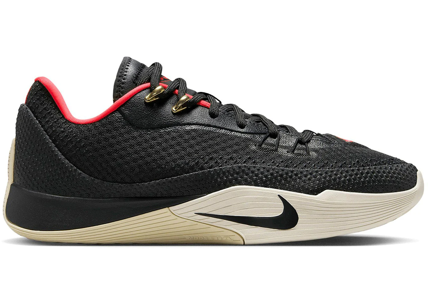 Nike ST Flare Solar Red