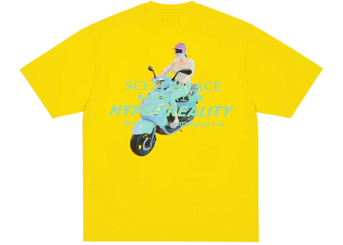 Palace Sci-Fi Fantasy Email T-Shirt Big Yellow