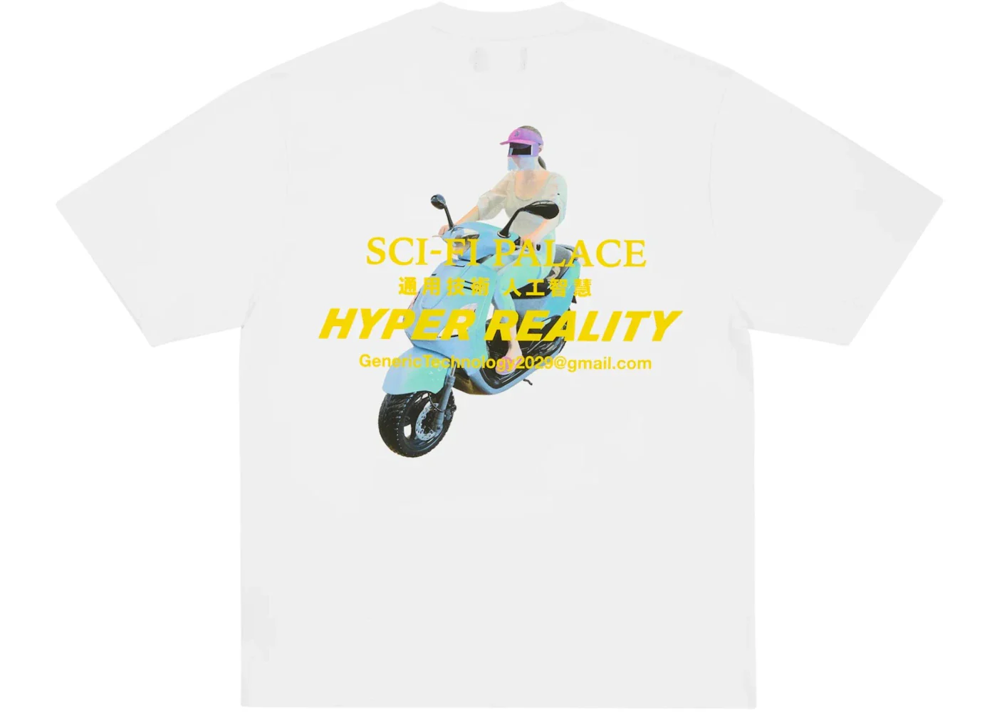Palace Sci-Fi Fantasy Email T-Shirt White