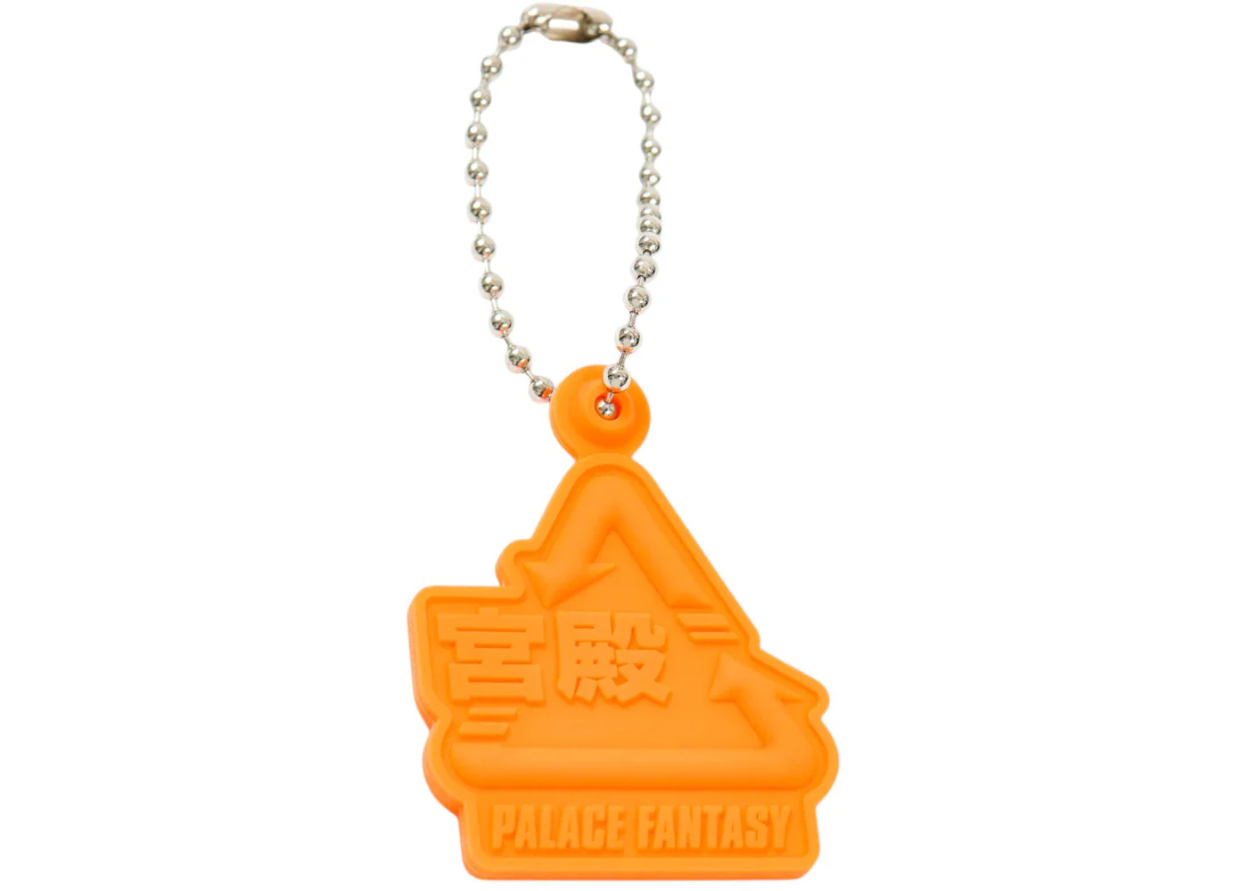 Palace Sci-Fi Fantasy Tri Keyring Orange