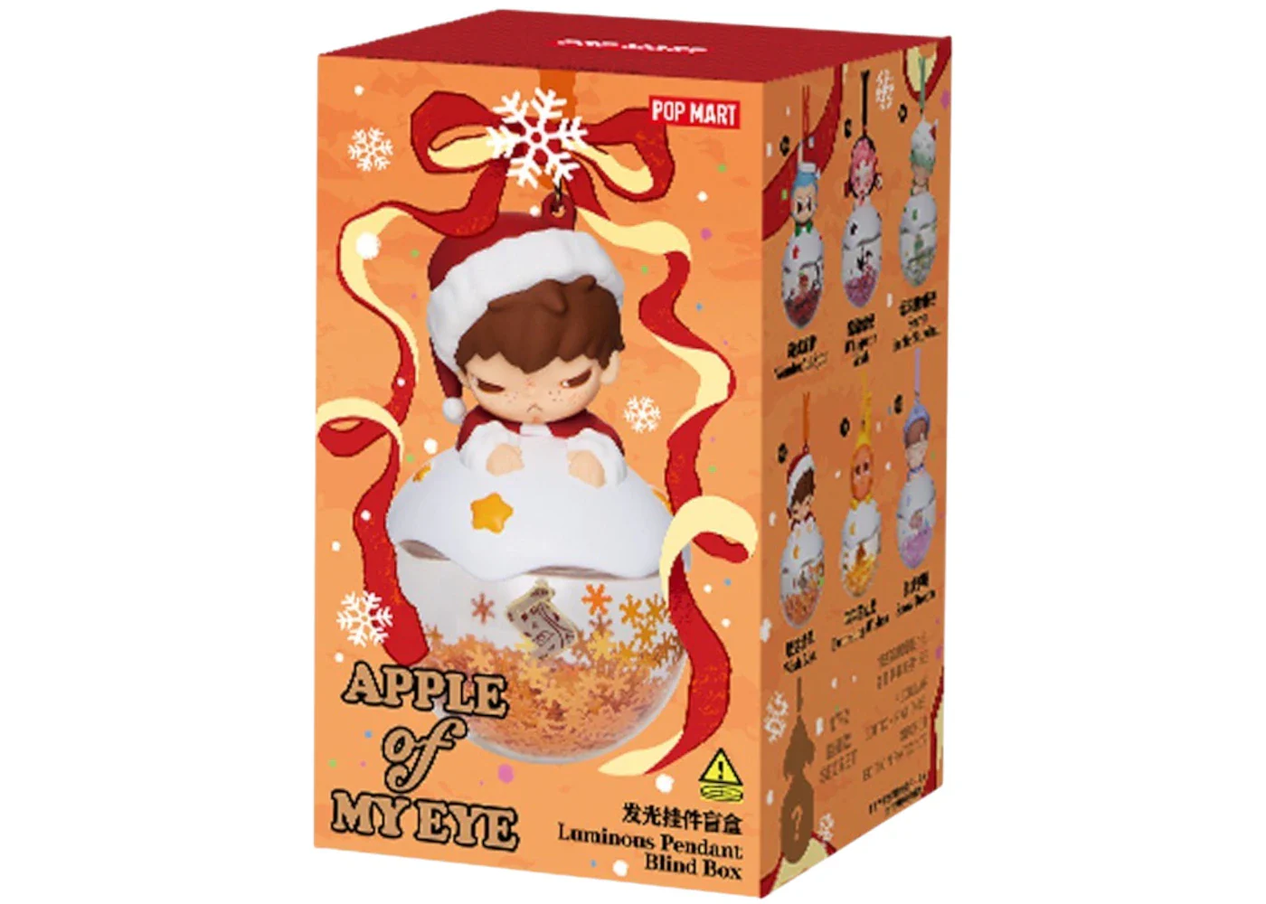 Pop Mart Apple of My Eye Series Luminous Pendant Single Blind Box