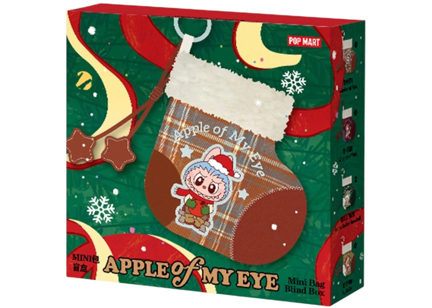 Pop Mart Apple of My Eye Series Mini Bag Single Blind Box