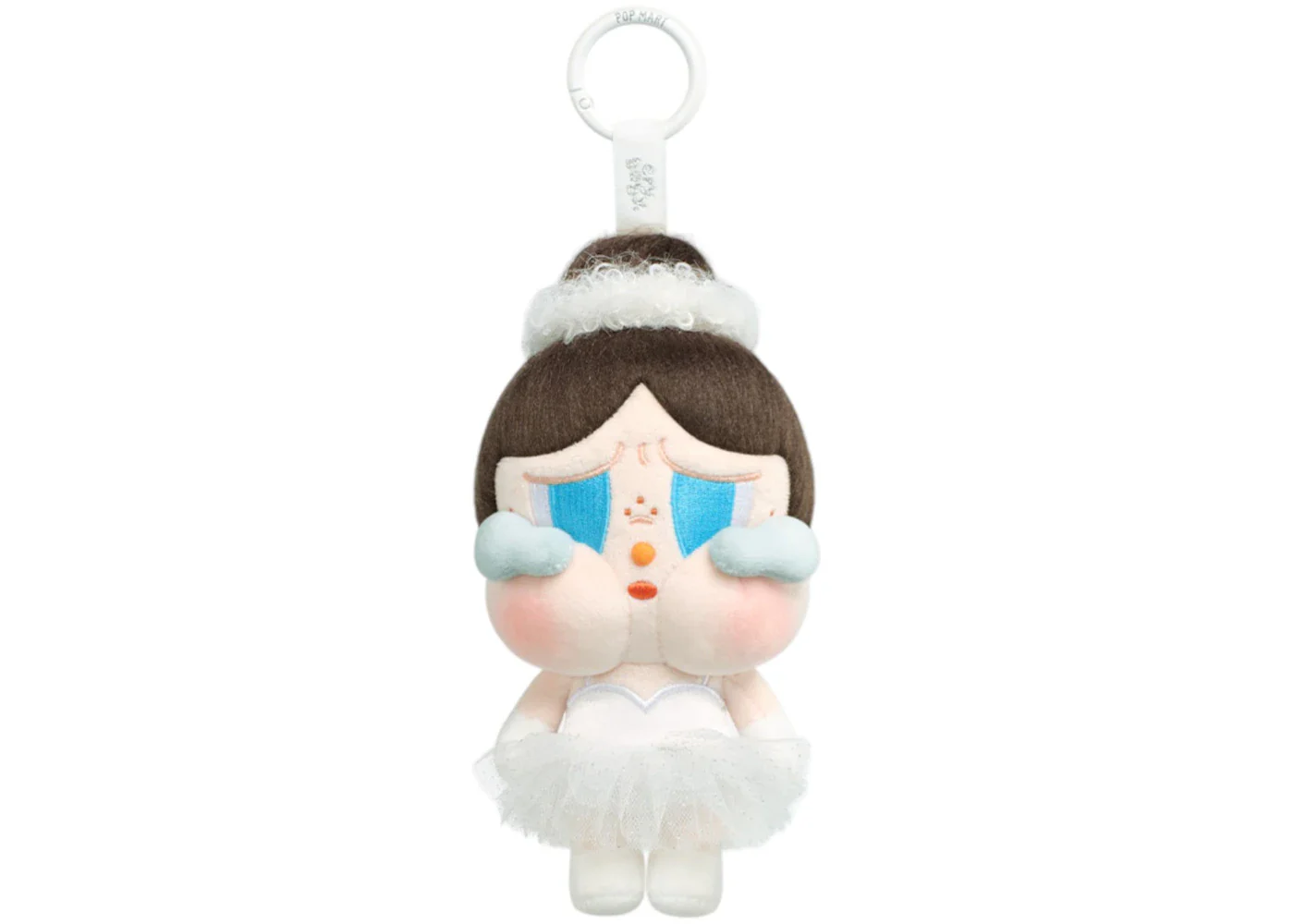 Pop Mart CRYBABY SHINY SHINY Series Plush Blister Pack Pendant