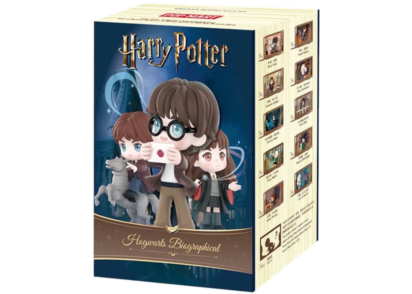 Pop Mart Harry Potter Hogwarts Biographical Series Scene Sets Single Blind Box