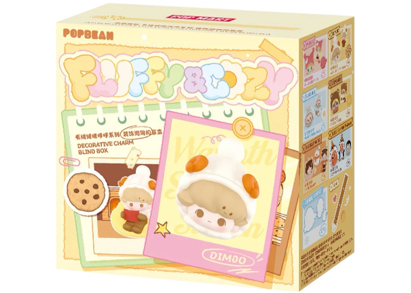 Pop Mart POP BEAN Fluffy & Cozy Series Decorative Charm Single Blind Bag