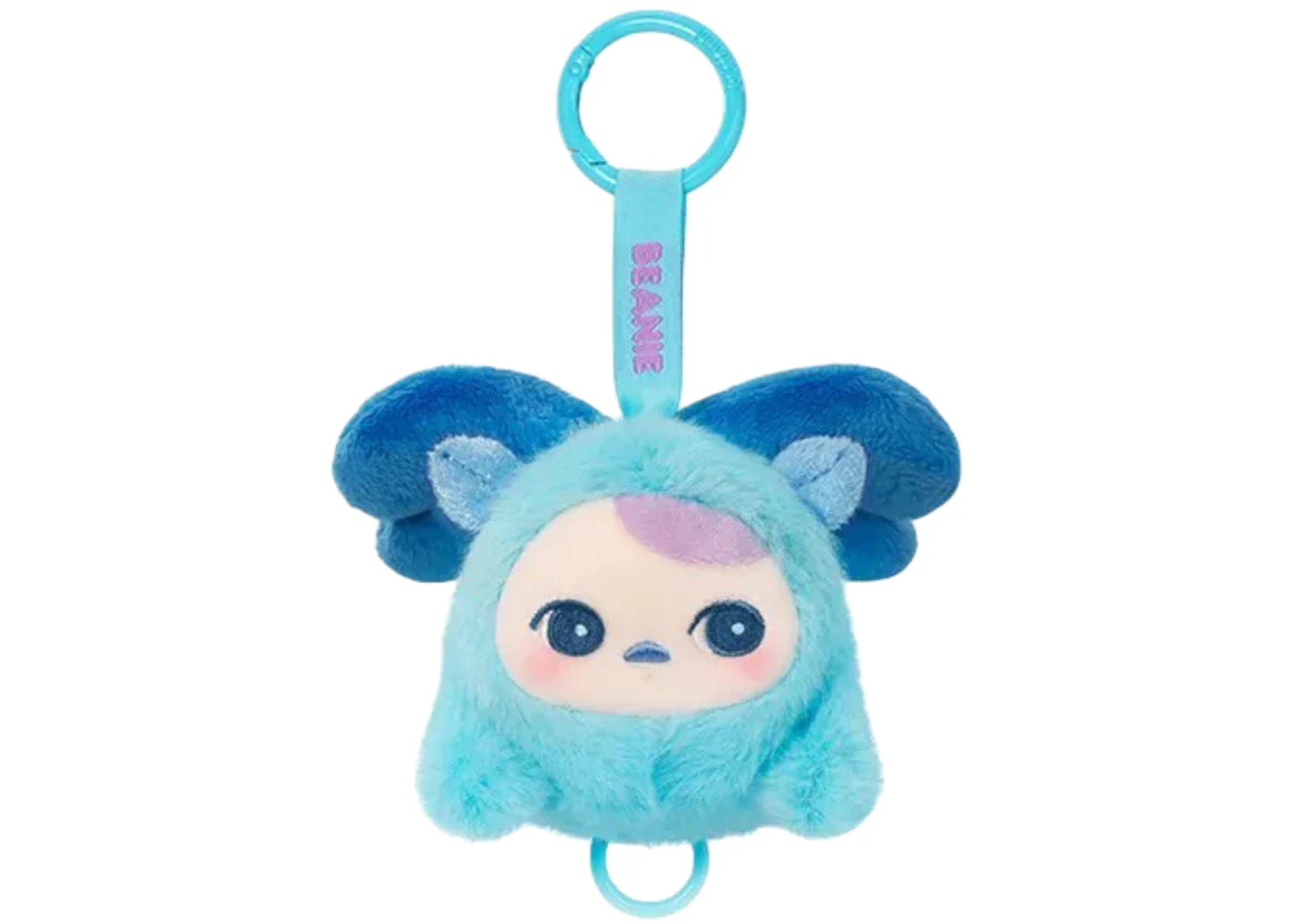 Pop Mart Pucky Beanie Flying Babies Series Butterfly Baby Plush Pendant