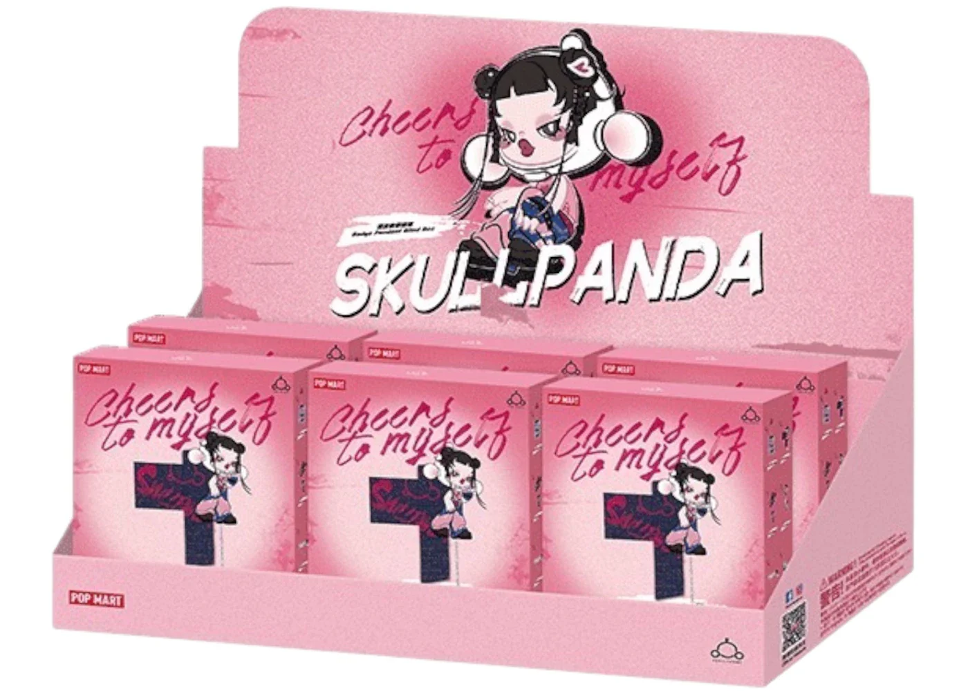 Pop Mart SKULLPANDA Cheers to Myself Series Badge Pendant Sealed Case (6 Blind Box)