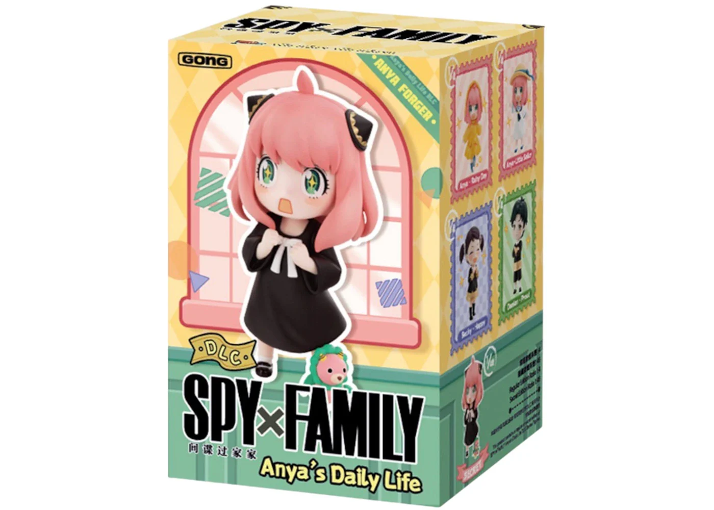 Pop Mart Spy x Family Anya's Daily Life DLC Series Figures Single Blind Box