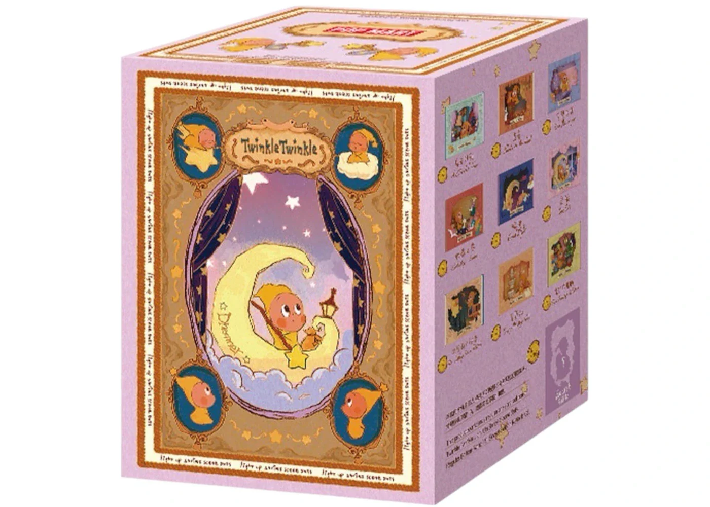 Pop Mart Twinkle Twinkle Light Up Series Scene Sets Single Blind Box