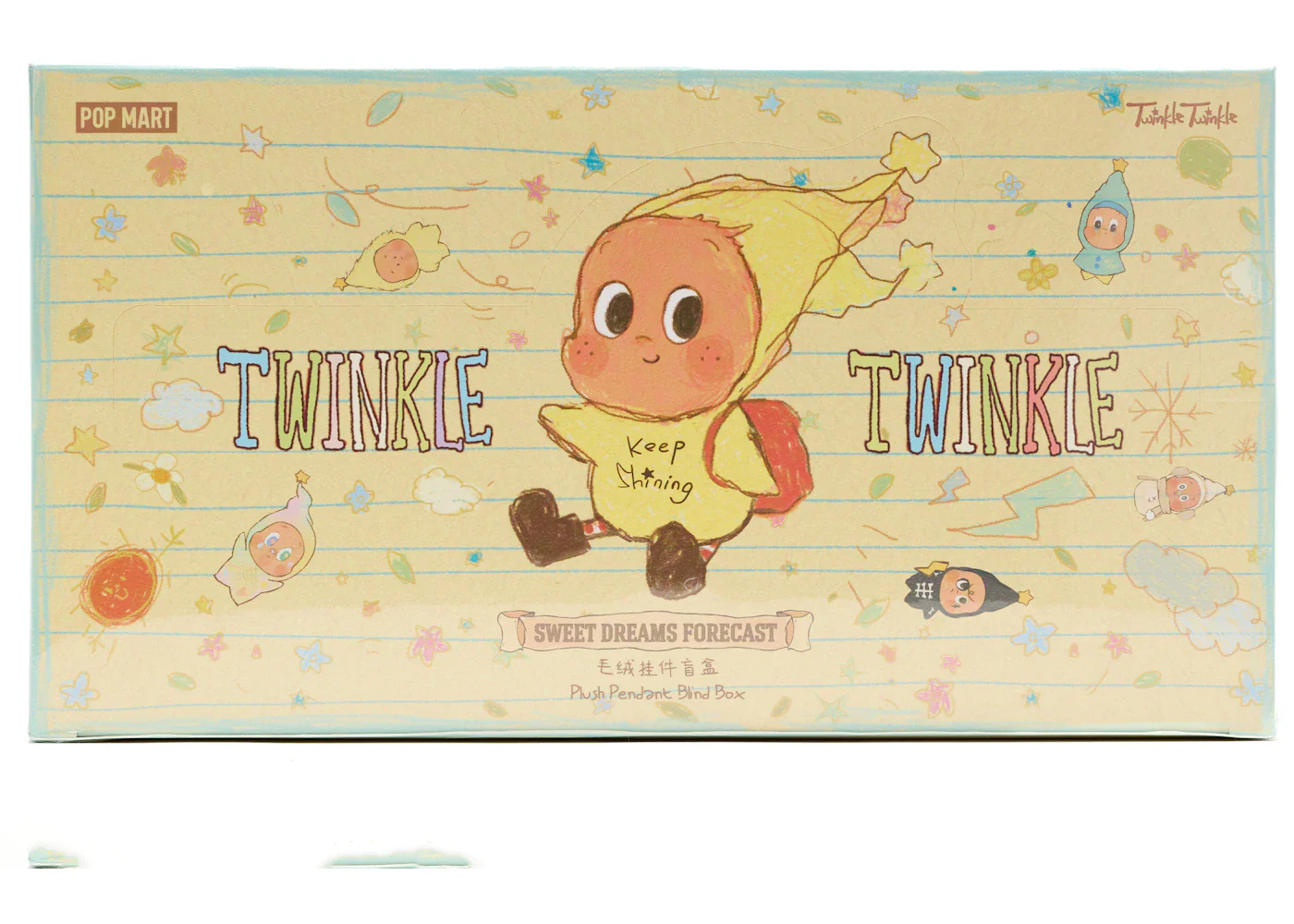Pop Mart Twinkle Twinkle Sweet Dreams Forecast Series Plush Pendant Sealed Case (6 Blind Box)