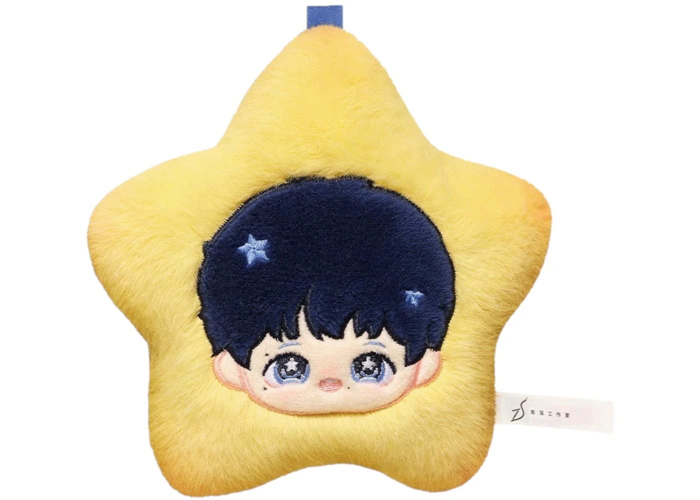 Pop Mart ZHOU SHEN SHENSELF Series Plush Pendant