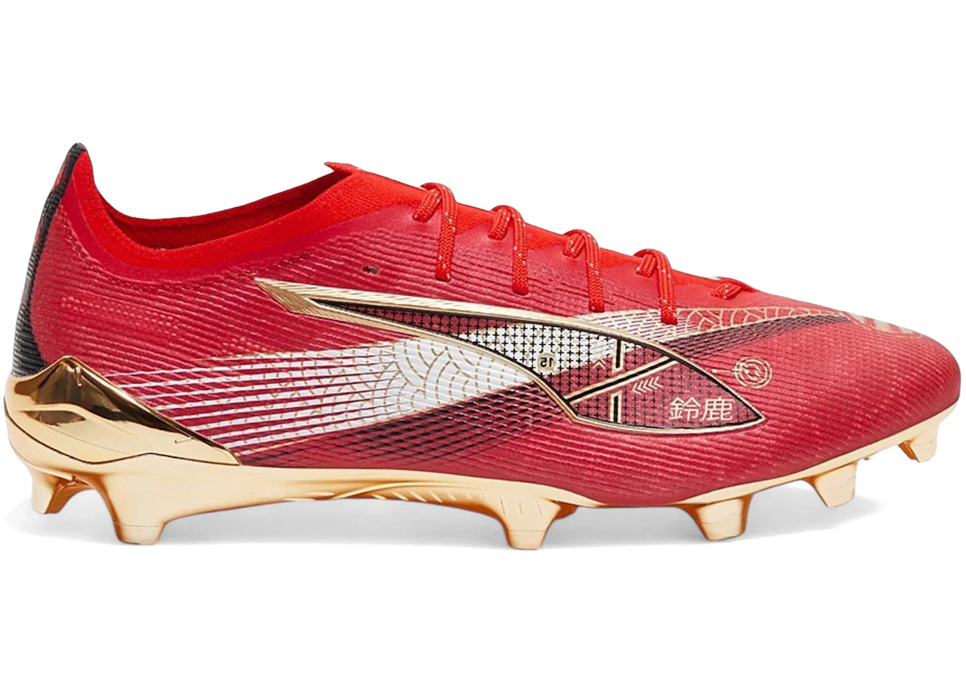 Puma Ultra 5 Ultimate FG/AG Japan Racetrack