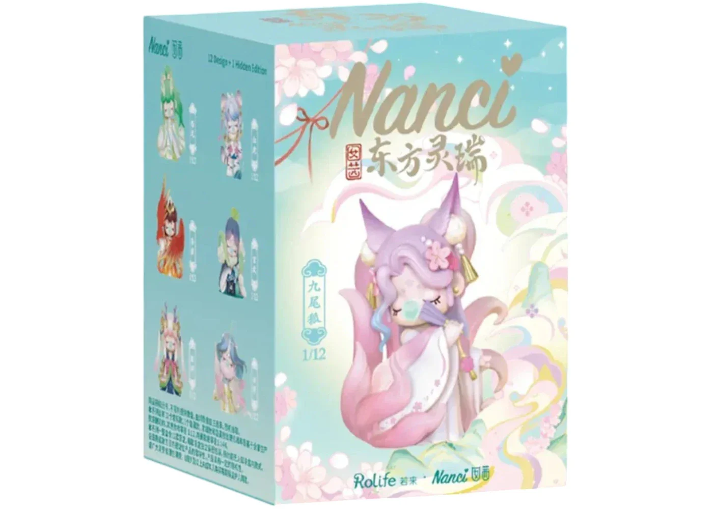 Rolife NANCI Oriental Auspiciousness Single Blind Box