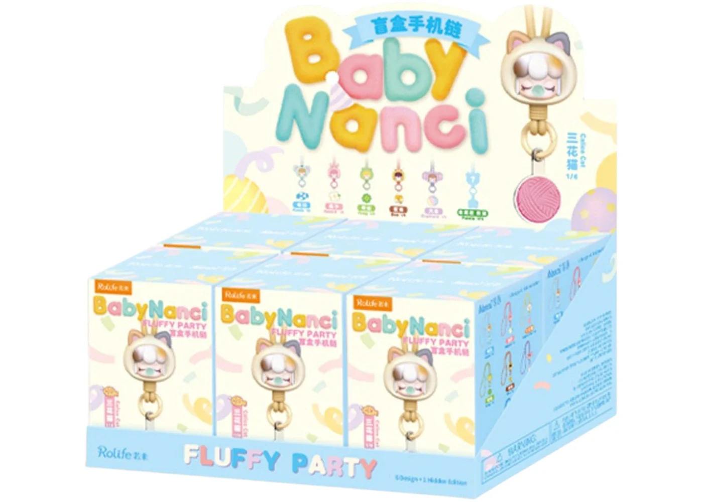Rolife Phone Chain - Baby Nanci Flutty Party Cell Phone Strap Sealed Case (6 Blind Boxes)