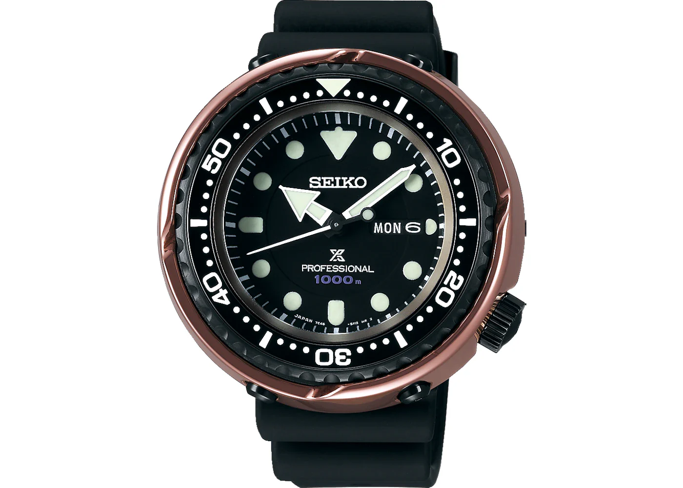 Seiko Prospex SBBN042
