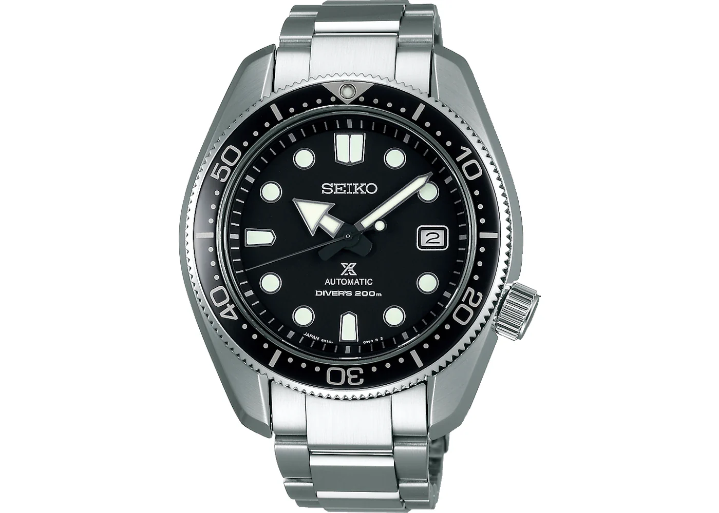 Seiko Prospex SPB077J1