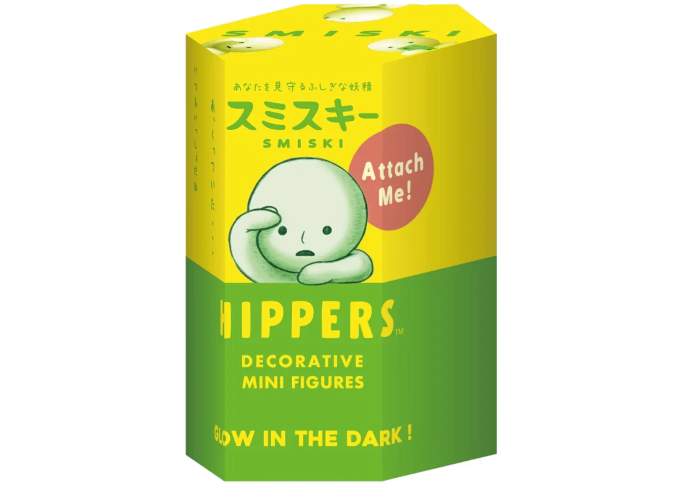 Smiski HIPPERS Single Blind Box
