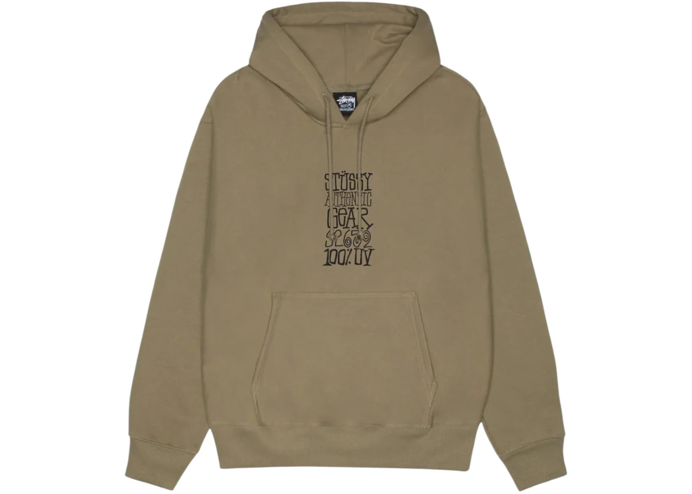 Stussy Authentic Gear Hoodie Army