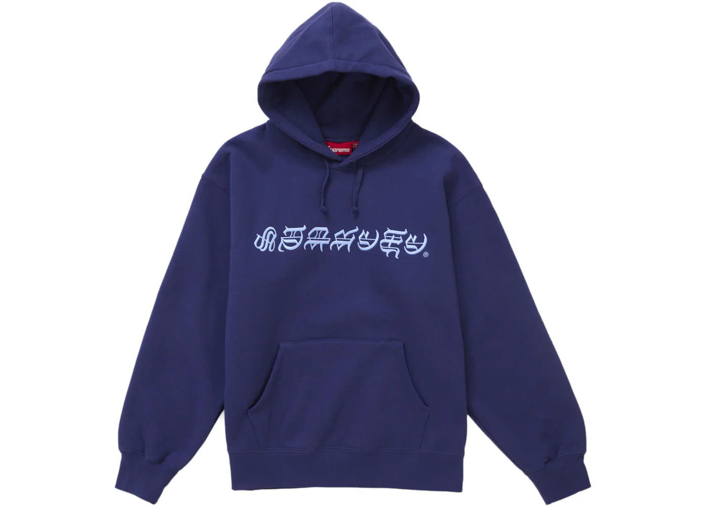 Supreme Blackletter Hooded Sweatshirt Washed Navy
