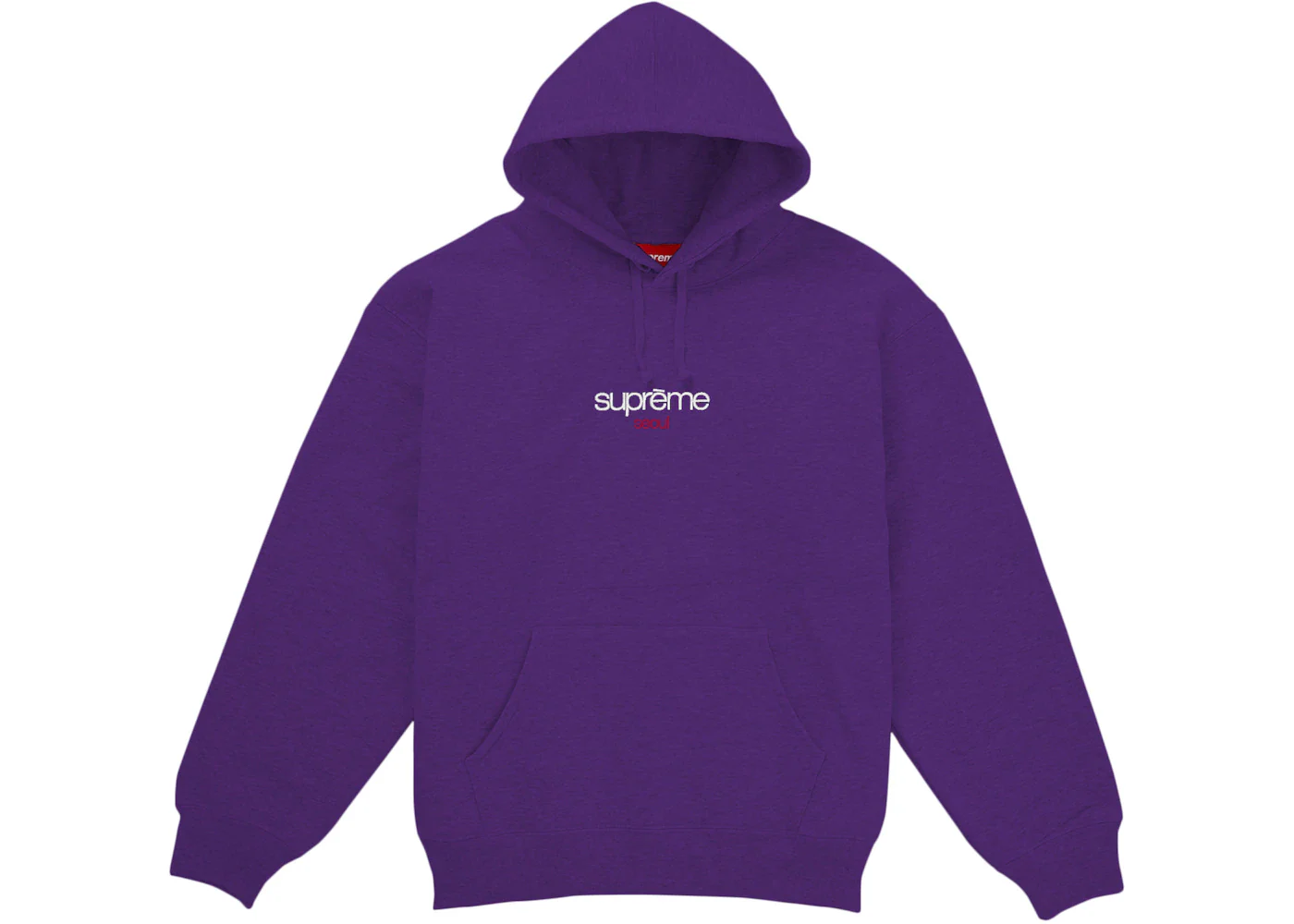 Supreme Classic Logo Seoul Shop Hooded Sweatshirt Purple