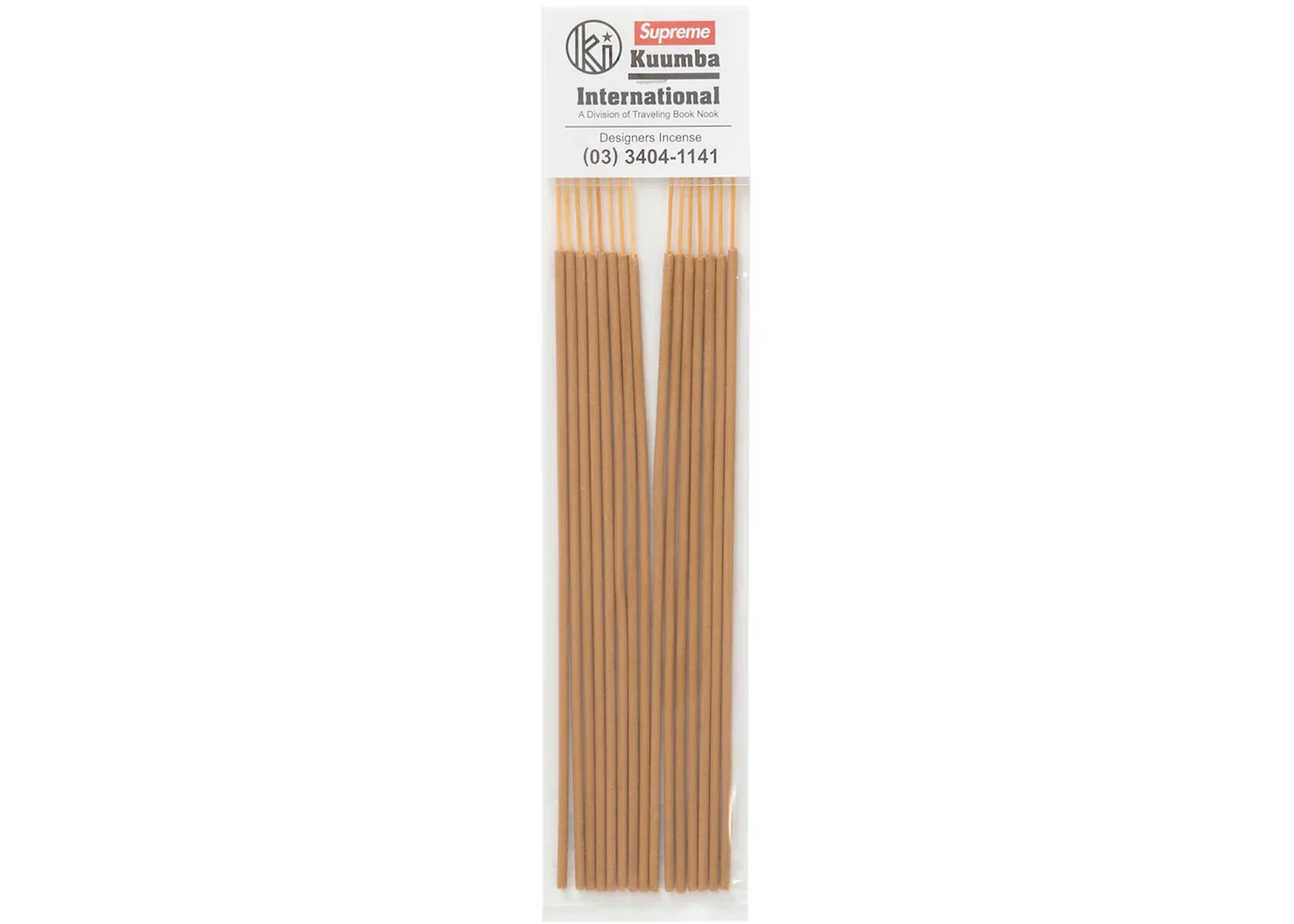 Supreme Kuumba Incense Pack of 15 Natural