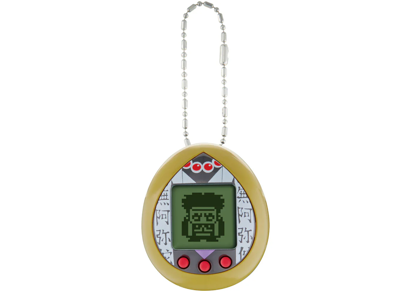 Tamagotchi Demon Slayer Gyimeitchi (JPN Version) Handheld Yellow