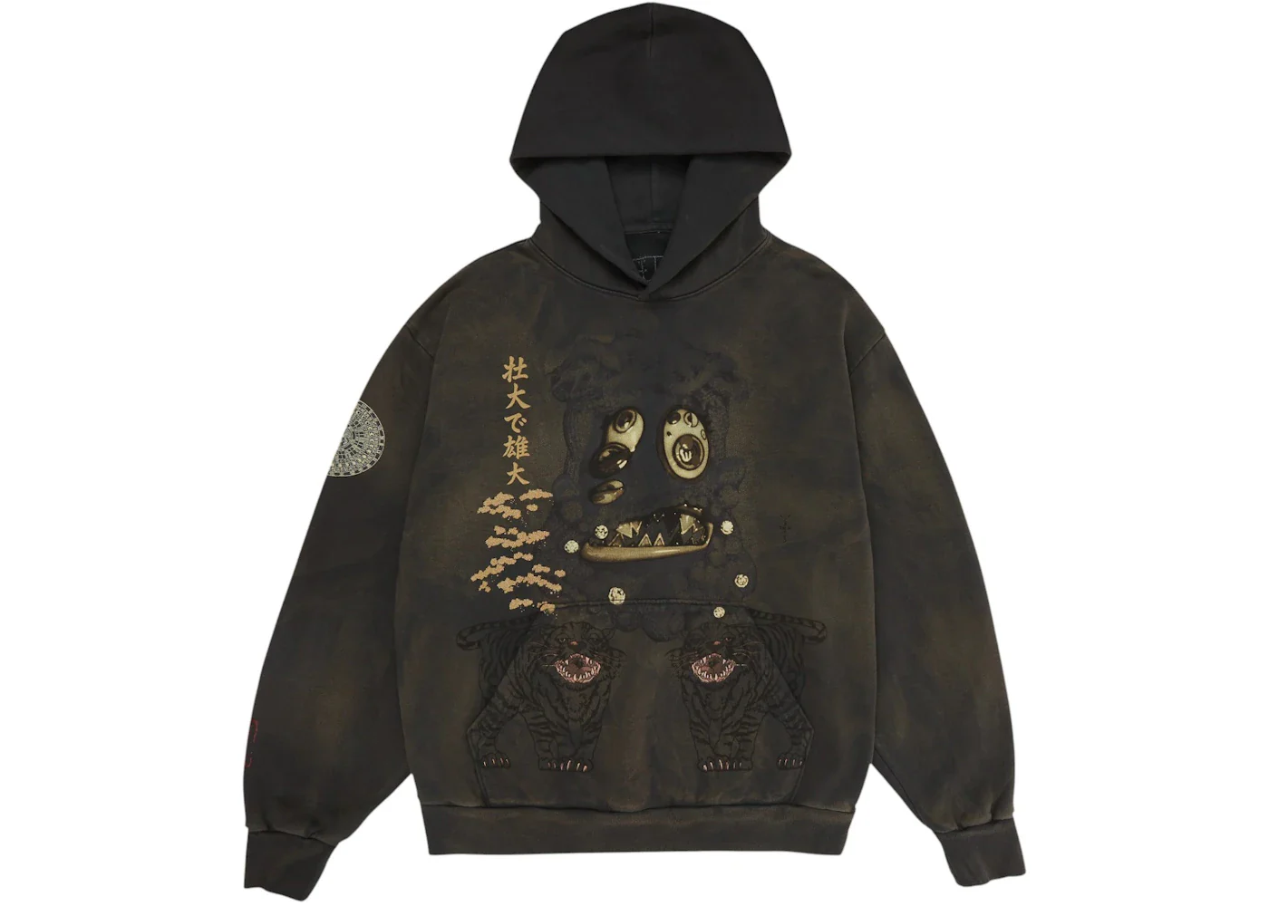 Travis Scott Cactus Jack x Takashi Murakami Hollow Hoodie Brown