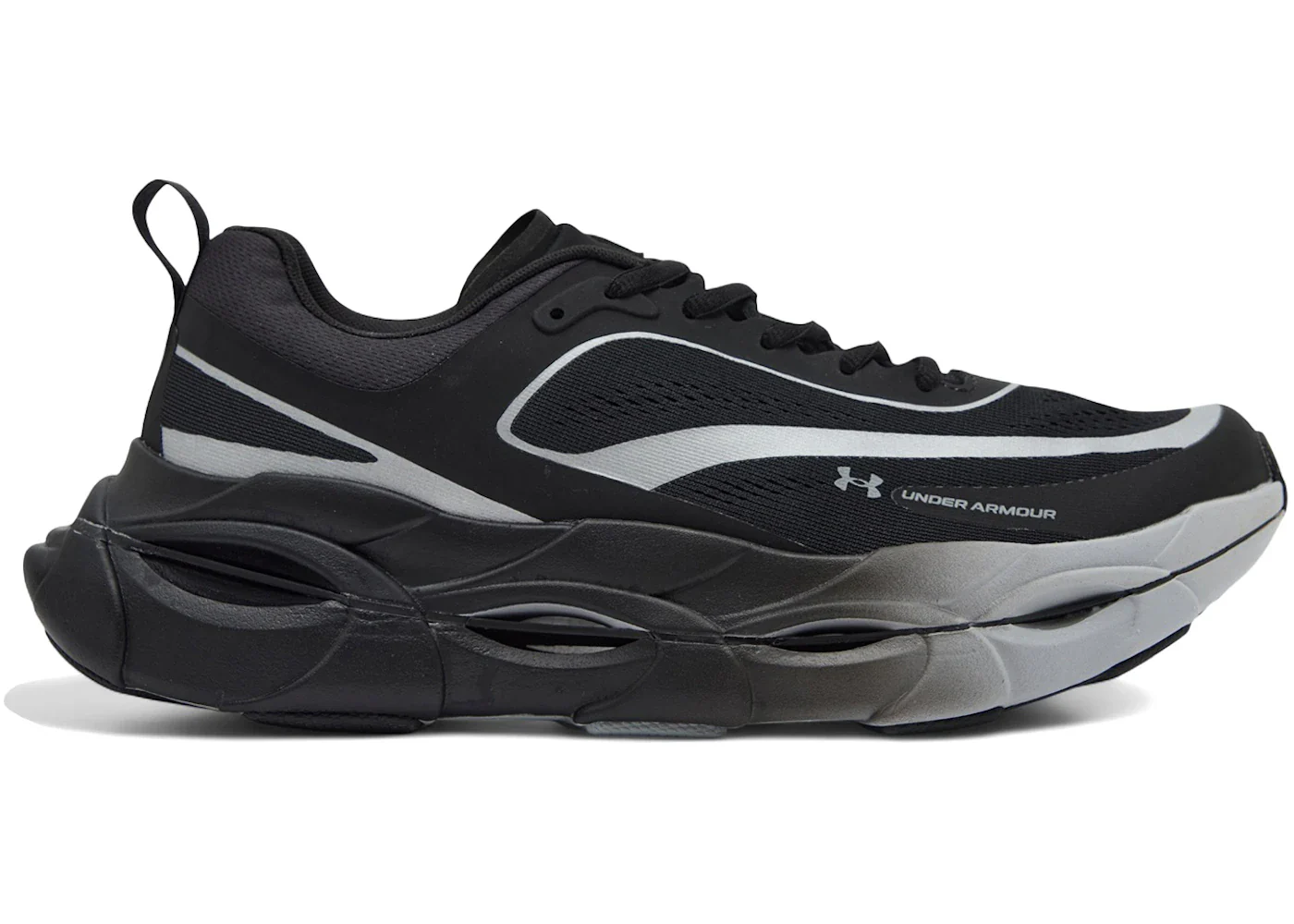 Under Armour UA Halo Racer Black Silver