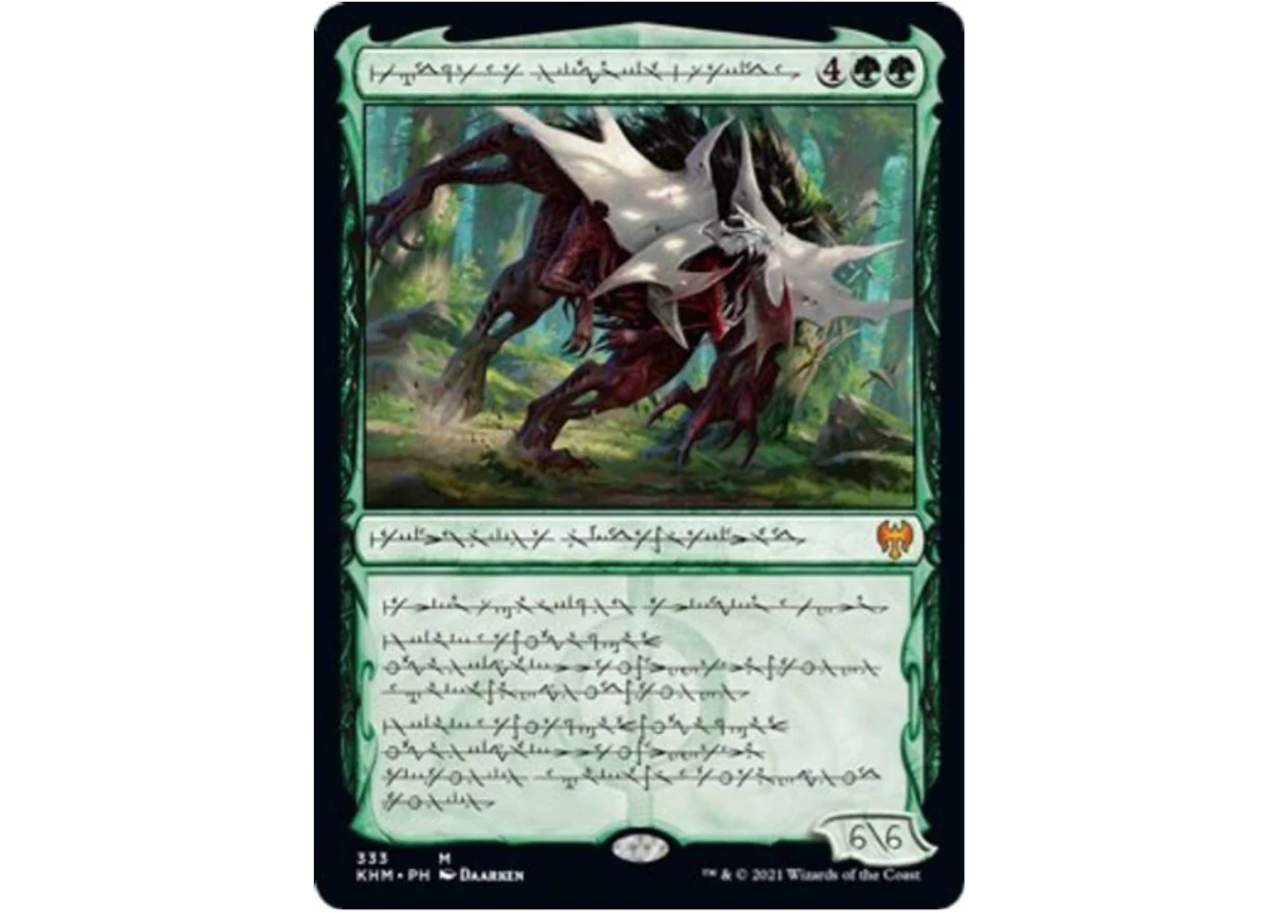 Vorinclex, Monstrous Raider (Phyrexian) Magic: The Gathering TCG Kaldheim Mythic #333 (Ungraded)